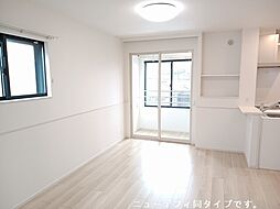 グラースソレイユ 205 2階1LDKのリビング/ダイニング