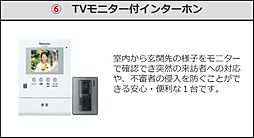 名古屋市営名城線 妙音通駅 徒歩5分の賃貸アパート 1階1Kの室内
