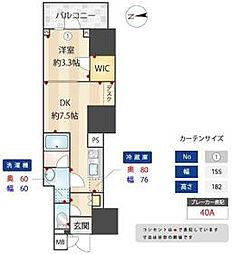 間取図画像 1DK