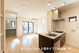 ラ　ペ　フランII 201 2階1LDKのリビング/ダイニング