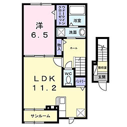 JR横浜線 古淵駅 徒歩26分の賃貸アパート 2階1LDKの間取り