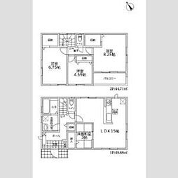 マイホームネクスト鷹野　2号棟
