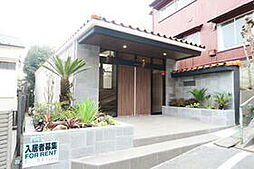 東急東横線 中目黒駅 徒歩15分の賃貸マンション