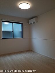 ジェントリー・ミルト 102 1階2LDKのリビング/ダイニング