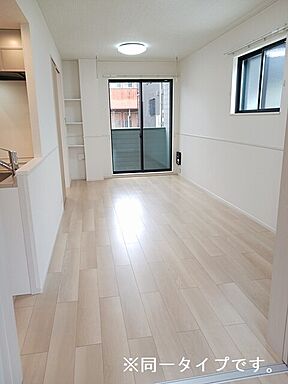 リビング/ダイニング