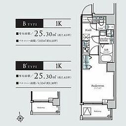 ＨＹ’ｓ　立川 3階1Kの間取り