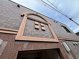 西武池袋線 桜台駅 徒歩3分の賃貸マンション