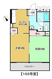 東急大井町線 尾山台駅 徒歩18分の賃貸マンション 1階2Kの間取り