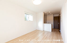 エスポワール　II 204 2階2LDKのリビング/ダイニング