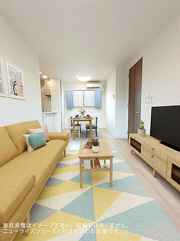 リビング/ダイニング