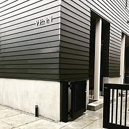 都営大江戸線 牛込柳町駅 徒歩5分の賃貸マンション