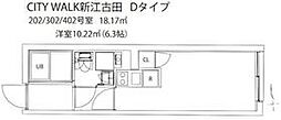 都営大江戸線 新江古田駅 徒歩5分の賃貸マンション 1階1Kの間取り