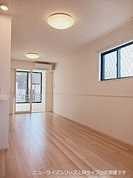 シャトン　Ａ 101 1階1LDKのリビング/ダイニング