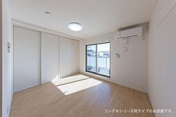 京阪本線 中書島駅 徒歩29分の賃貸アパート 2階1Kのリビング/ダイニング