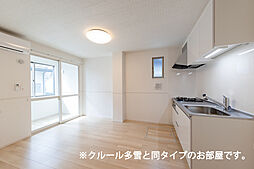 ル　シエル 101 1階1LDKのリビング/ダイニング