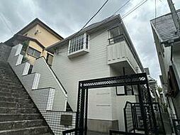 都営浅草線 西馬込駅 徒歩12分