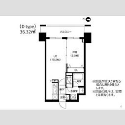 阪急宝塚本線 岡町駅 徒歩7分の賃貸マンション 7階1LDKの間取り