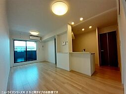 グランディールＣ−2 202