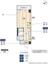 小田急小田原線 柿生駅 徒歩3分の賃貸マンション 1階1Kの間取り