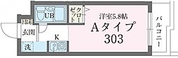 東急田園都市線 溝の口駅 徒歩9分の賃貸マンション 3階ワンルームの間取り