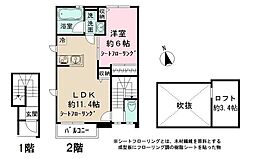 東葉高速鉄道 北習志野駅 徒歩10分の賃貸アパート 2階1LDKの間取り