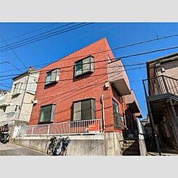 京成本線 京成大久保駅 徒歩13分