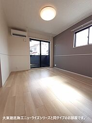 ゼロエム　タウン 101 1階2LDKのリビング/ダイニング