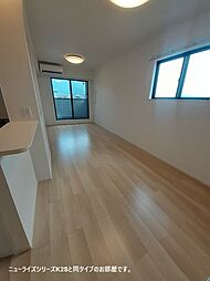 よつば 201 2階2LDKのリビング/ダイニング