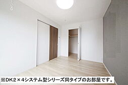 ジェルメ　フェリシア 202 2階1LDKのリビング/ダイニング