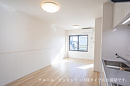 JR中央本線 新守山駅 徒歩13分の賃貸アパート 2階1LDKのリビング/ダイニング