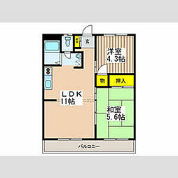 メゾン立川 2LDKの間取図画像