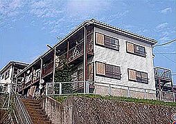 東急田園都市線 青葉台駅 徒歩12分の賃貸アパート