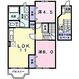 アーバン縄手C 2LDKの間取図画像