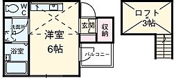くまさんハウス 3階ワンルームの間取り