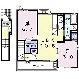 ブッシュ　クローバー　V 2階2LDKの間取り