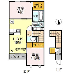 ル　リアン 2階2LDKの間取り