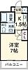 JCアベニューみずほ台2階6.3万円