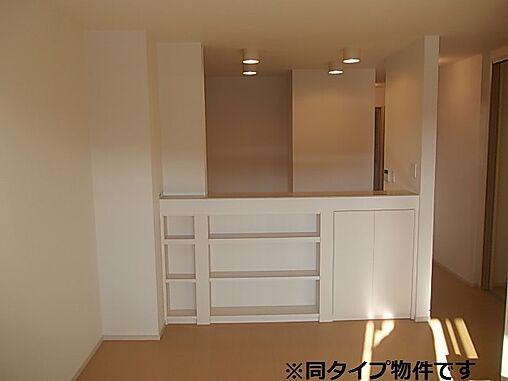 リビング/ダイニング