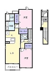 サンシャインTY 2LDKの間取図画像