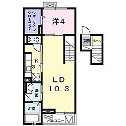 サニーサイド 1LDKの間取図画像