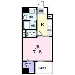 シュトラーレ八日町 1Kの間取図画像