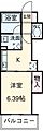 リアライズ清閑町7階6.0万円