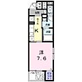 Grandee豊原町3階6.9万円