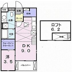 グラン・ブルー 2階ワンルームの間取り