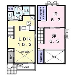 ルミナス 1階2LDKの間取り
