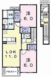 小田急小田原線 鶴川駅 バス9分 大蔵下車 徒歩1分の賃貸アパート 2階2LDKの間取り