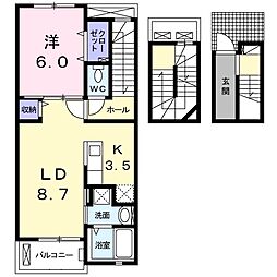 ソラーナアツギ 1LDKの間取図画像