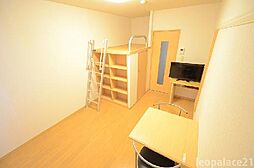 小田急小田原線 町田駅 徒歩20分の賃貸マンション 1階1Kのリビング/ダイニング