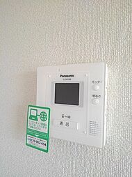 サンパティーク 201 2階1LDKのリビング/ダイニング