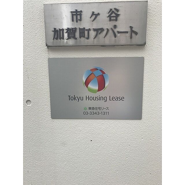 4 / 11